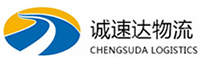 宁波到尖扎县物流公司